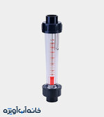 فلومتر خطی آب 600 لیتر در ساعت
